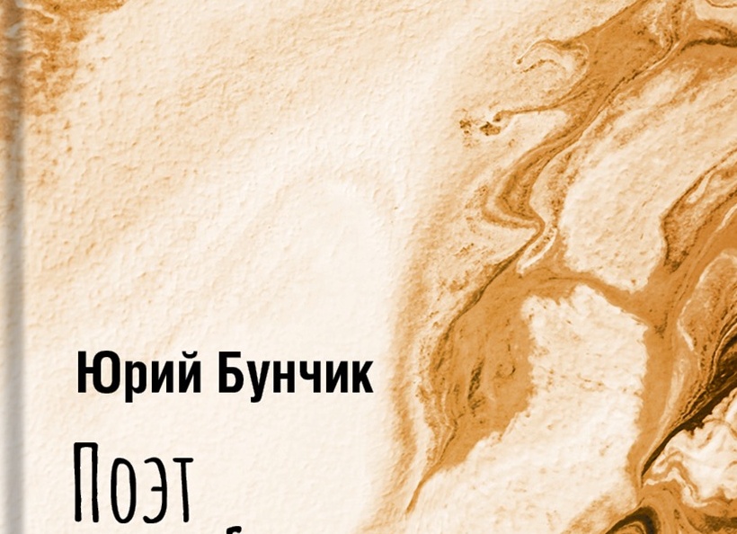 Доброта беззащитна в современном обществе. Для мальчиков и мужчин только её недостаточно.</p>
<p>Но доброта и кирпич - уже лучше