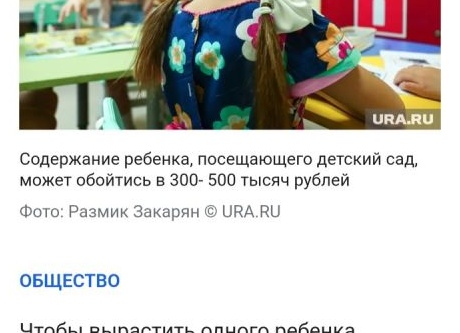 Барбершопы: Мифы vs Реальность